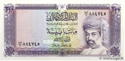 200 Baisa OMAN  1987 P.23a fST+