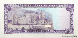200 Baisa OMAN  1987 P.23a fST+