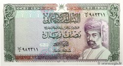1/2 Rial OMAN  1987 P.25 ST