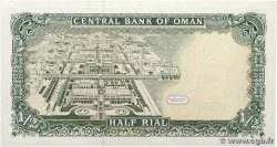 1/2 Rial OMAN  1987 P.25 ST