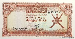 100 Baisa OMAN  1977 P.13a ST