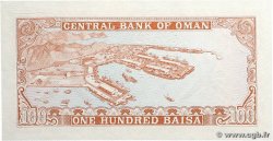 100 Baisa OMAN  1977 P.13a ST