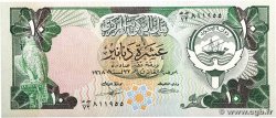 10 Dinars KUWAIT  1980 P.15c UNC