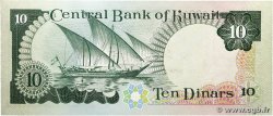 10 Dinars KUWAIT  1980 P.15c UNC