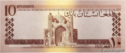 10 Afghanis AFGHANISTAN  1961 P.037a fST+