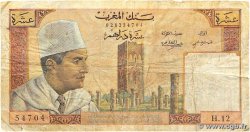10 Dirhams MAROC  1960 P.54a
