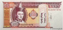 20 Tugrik MONGOLIE  2009 P.63e UNC