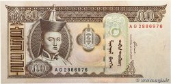 50 Tugrik MONGOLIE  2000 P.64a UNC