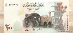 200 Pounds SYRIEN  2021 P.114 fST+