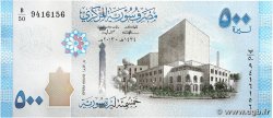 500 Pounds SYRIEN  2013 P.115 fST+