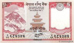 5 Rupees NEPAL  2012 P.69 UNC