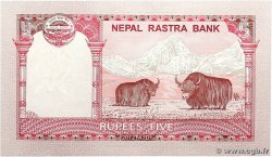 5 Rupees NEPAL  2012 P.69 UNC