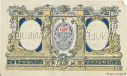 1000 Francs Spécimen MADAGASCAR  1926 P.042s BB