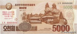 5000 Won Spécimen COREA DEL NORTE  2017 P.CS20s FDC