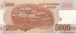 5000 Won Spécimen COREA DEL NORTE  2017 P.CS20s FDC
