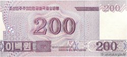 200 Won Commémoratif NORDKOREA  2018 P.CS21 ST