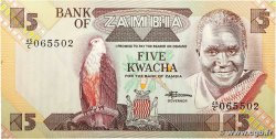 5 Kwacha ZAMBIA  1980 P.25d AU+