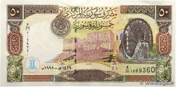 50 Pounds SYRIEN  1998 P.107 fST+