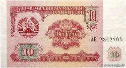 10 Rubles TAJIKISTAN  1994 P.03a ST