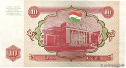 10 Rubles TAJIKISTAN  1994 P.03a ST