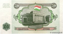 50 Rubles TAJIKISTAN  1994 P.05a ST