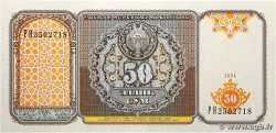 50 Sum OUZBEKISTAN  1994 P.78 NEUF