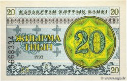 20 Tyin KAZAKHSTAN  1993 P.05a UNC