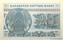 20 Tyin KAZAKHSTAN  1993 P.05a UNC
