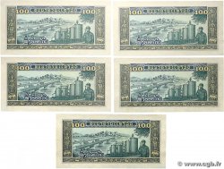 100 Kip Lot LAOS  1979 P.30a fST+
