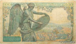 100 Francs DESCARTES FRANCE  1942 F.27.01 VG