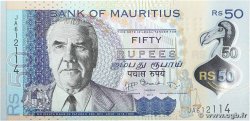 50 Rupees ISOLE MAURIZIE  2013 P.65 FDC