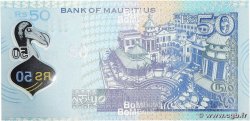 50 Rupees ISOLE MAURIZIE  2013 P.65 FDC