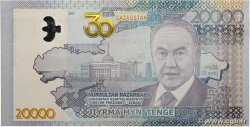 20000 Tengé Commémoratif KAZAJSTáN  2021 P.48 FDC
