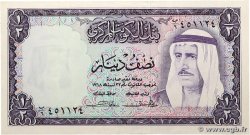 1/2 Dinar KOWEIT  1968 P.07a SPL