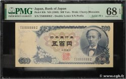 500 Yen Numéro spécial JAPON  1969 P.095b NEUF