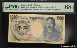 1000 Yen Numéro spécial JAPAN  1993 P.100e UNC