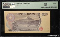 5000 Yen Numéro spécial JAPAN  1984 P.098b UNC