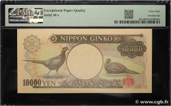 10000 Yen Numéro spécial JAPON  2001 P.102c NEUF