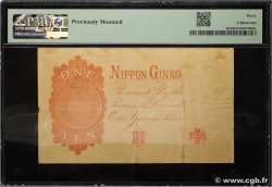 1 Yen JAPON  1916 P.030c TTB