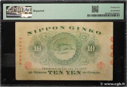 10 Yen JAPON  1889 P.032a TTB