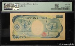 1000 Yen Numéro spécial JAPAN  1984 P.097b UNC