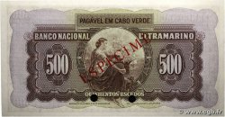 500 Escudos Spécimen CAPO VERDE  1958 P.50s FDC