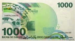 1000 Sheqalim ISRAEL  1983 P.49b UNC