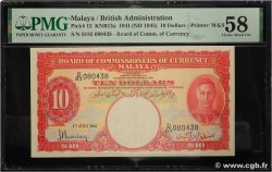 10 Dollars MALAYA  1941 P.13 SPL