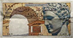 100 Francs TUNISIA  1948 P.24 BB