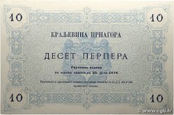 10 Perpera MONTENEGRO  1914 P.18 SC+
