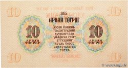 10 Tugrik Remplacement MONGOLIE  1955 P.31 ST