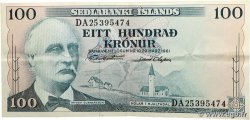 100 Kronur ICELAND  1961 P.44a VF+