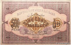 500 Roubles AZERBAIDJAN  1920 P.07 SPL
