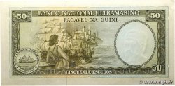 50 Escudos PORTUGUESE GUINEA  1971 P.044 UNC-
